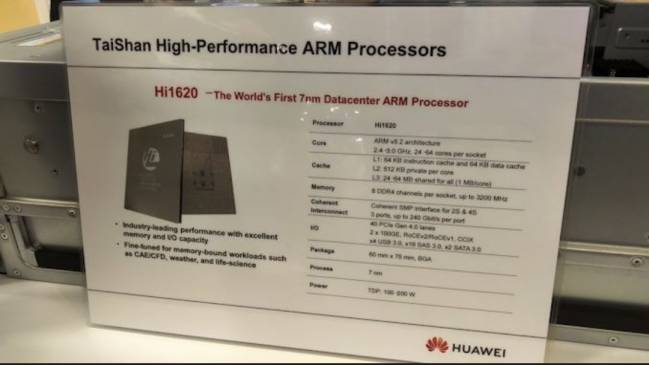 huawei hpc taishan