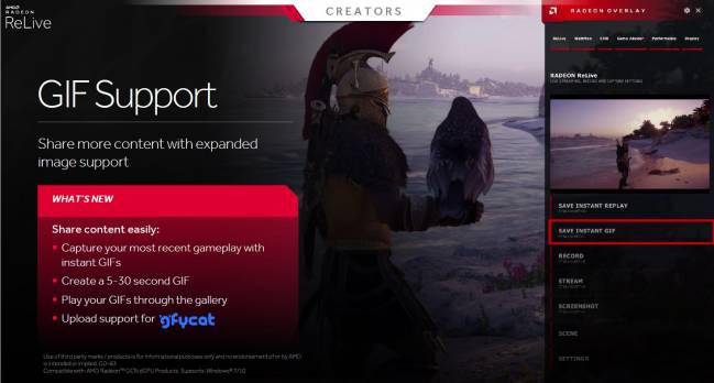 radeon software gif