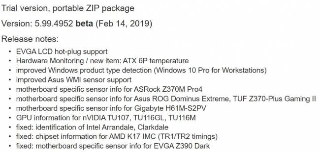 aida64 tu107 tu116gl tu116m