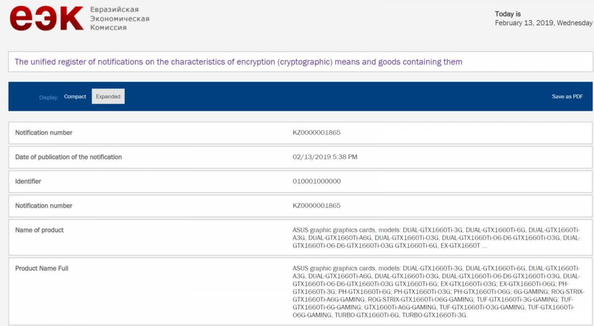 asus gtx 1660 ti 3go @eec