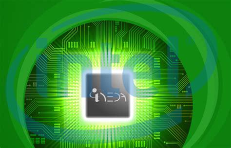 ineda intel logo