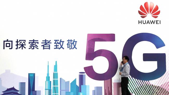 huawei logo 5g