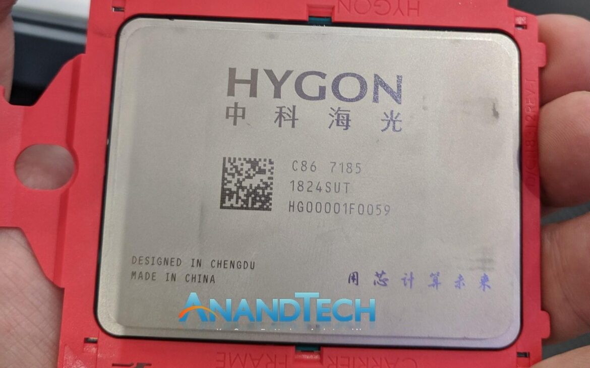hygon cpu dhyana