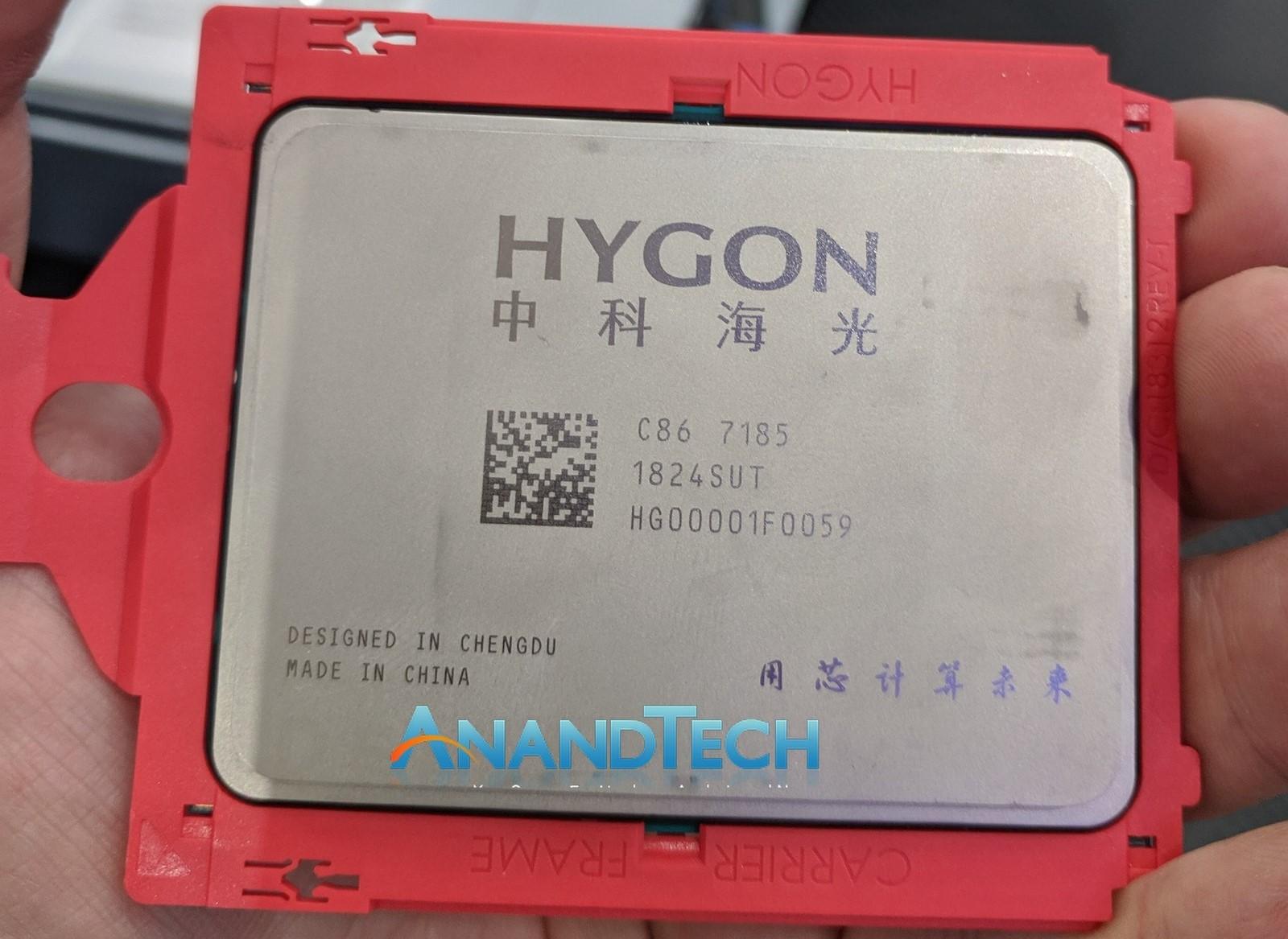 hygon cpu dhyana