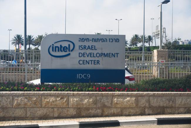 intel idc9 panneau