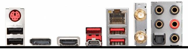 msi mpg z390 gaming edge ac facade arriere