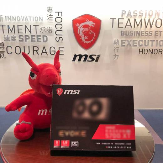 msi navi teasing facebook