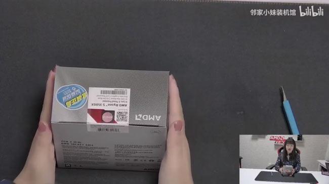 ryzen5 3500x unboxing