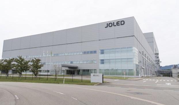 joled nomi fab 5 5 g