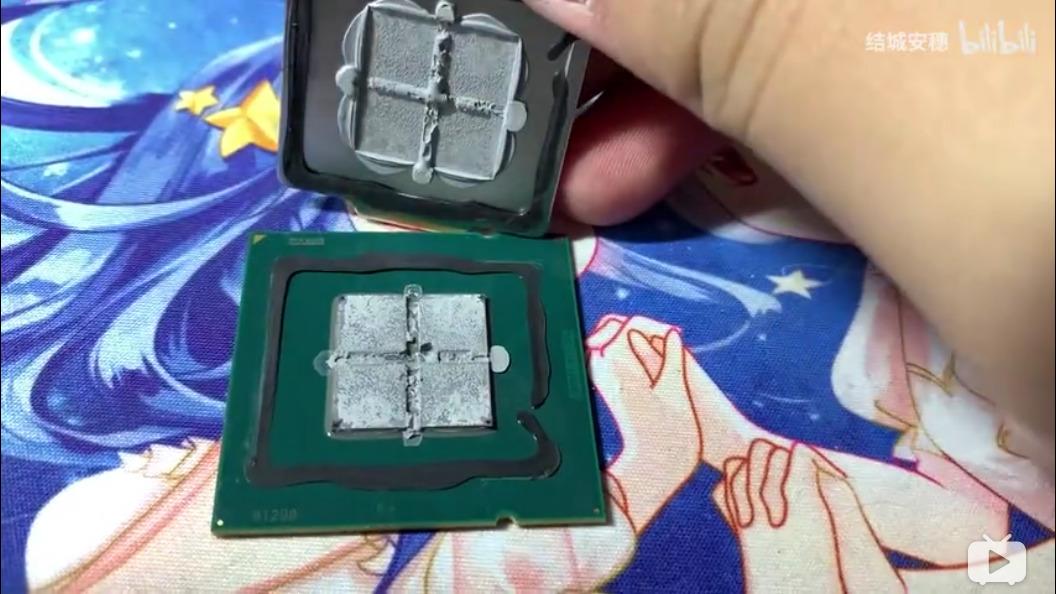 Une puce mystère, une !