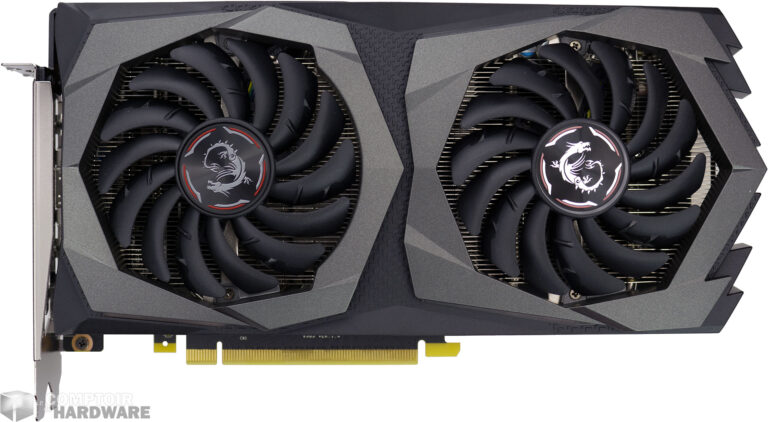 MSI GTX 1650 SUPER : face avant