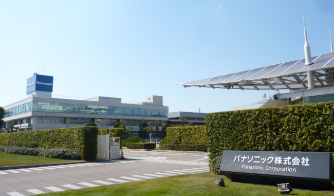 panasonic corporation usine japon