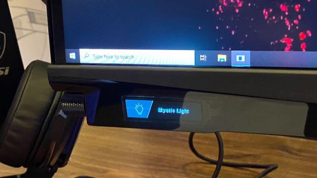 msi meg381cqr interface hmi oled