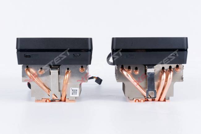 wriath prism comparatif xfastest