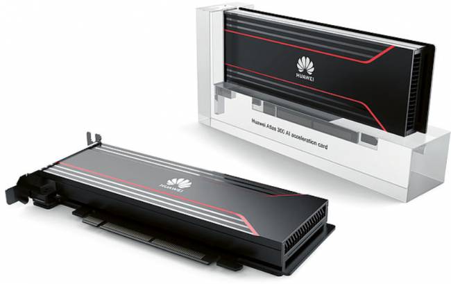 huawei atlas 300 accelerateur