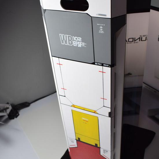 Et un dos un peu moins ouf par là.