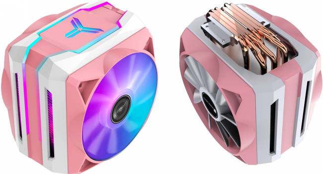 jonsbo cr 1100 pink 1