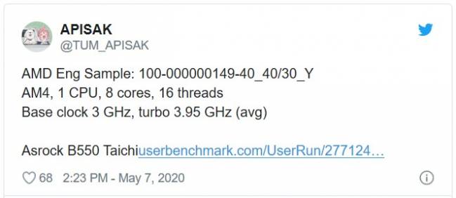ryzen apu renoir desktop