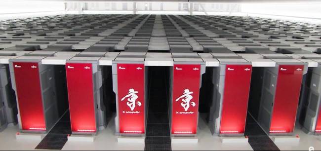 superordinateur fugaku japon