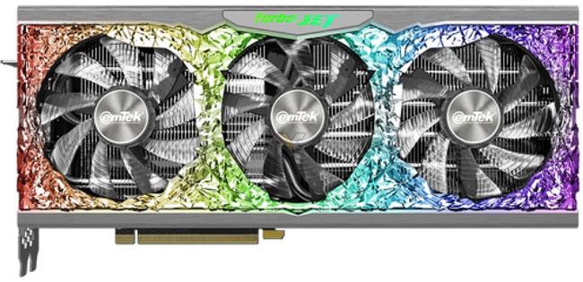 emtek rtx3090 turbo jet