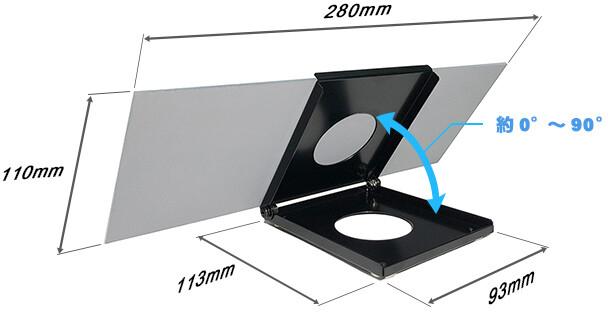 nagao miroir sous gpu 2