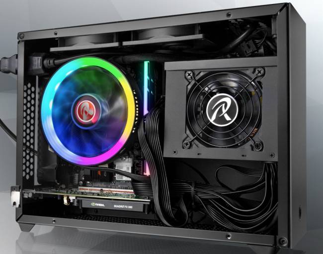 raijintek ophion 7l 1