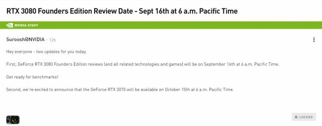 rtx3070 nda officiel