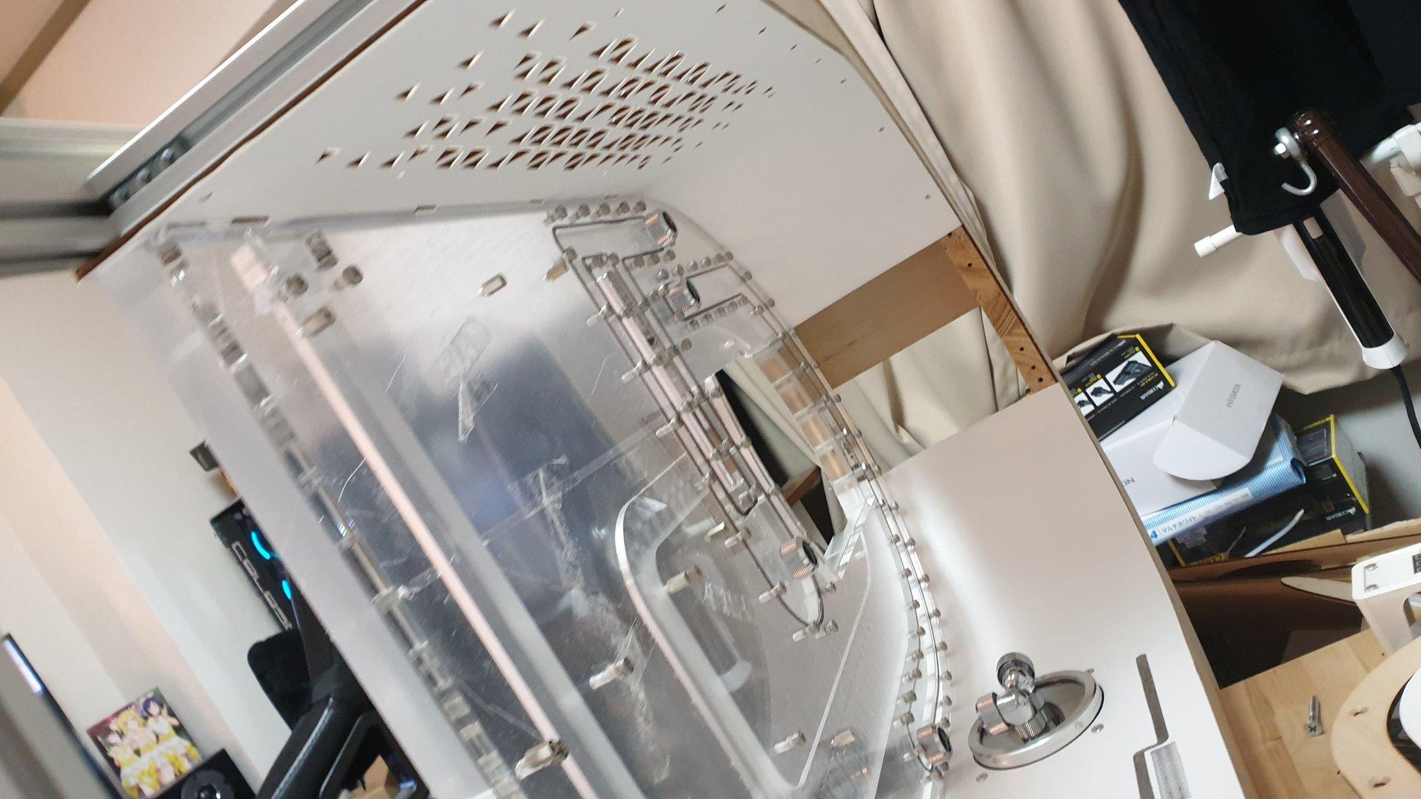 L'énorme distroplate