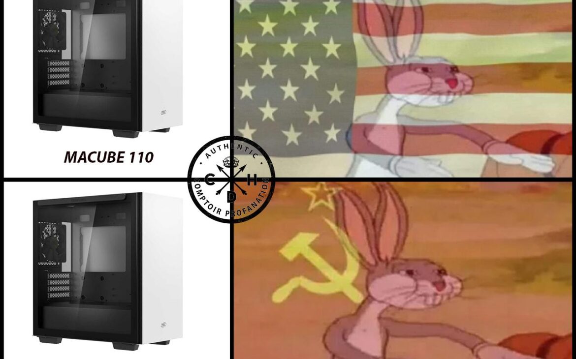 deepcool ourcube 110