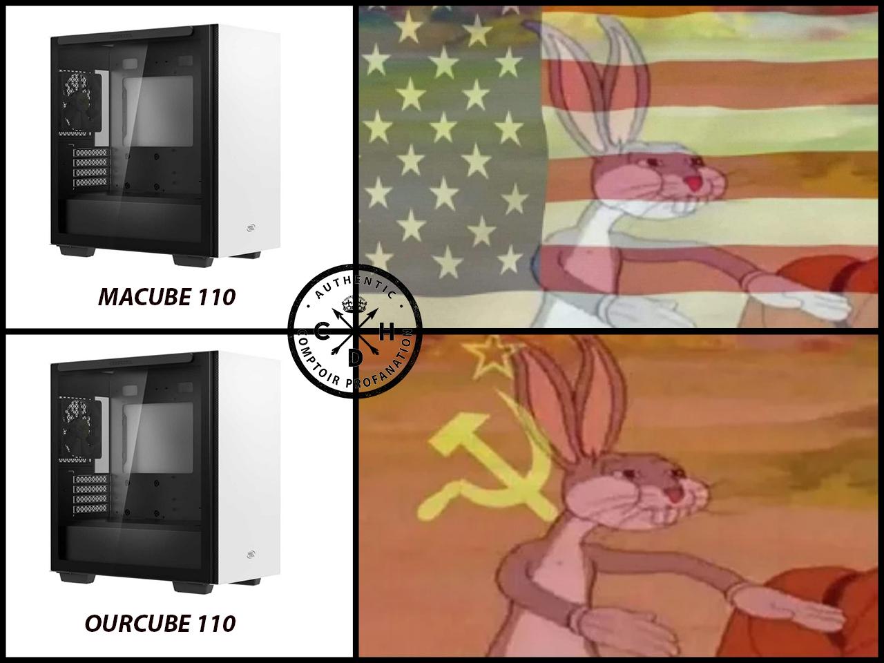 deepcool ourcube 110