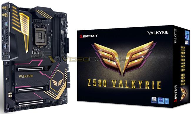 biostar z590 valkyrie vdz