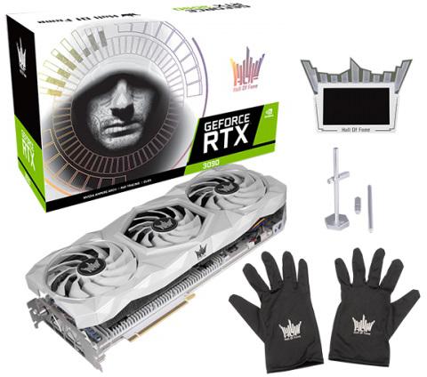 galax rtx rtx 3090 hof bundle