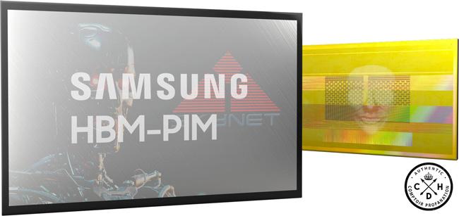 samsung hbm pim cdh