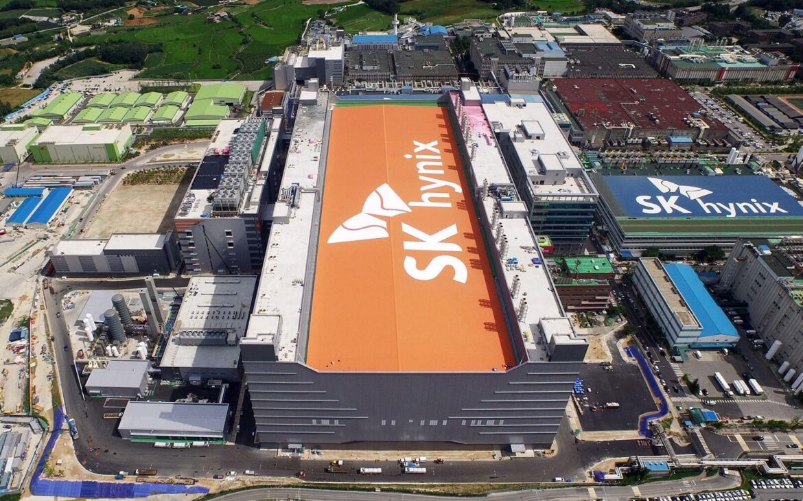 sk hynix usine m16 icheon