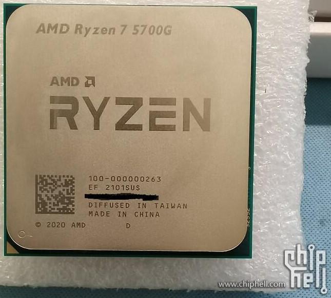 amd ryzen 5700g chiphell t