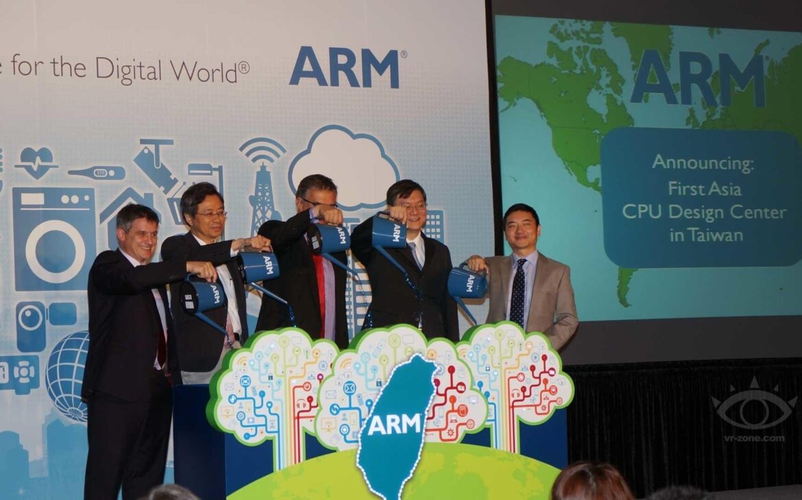 amr taiwan 2014