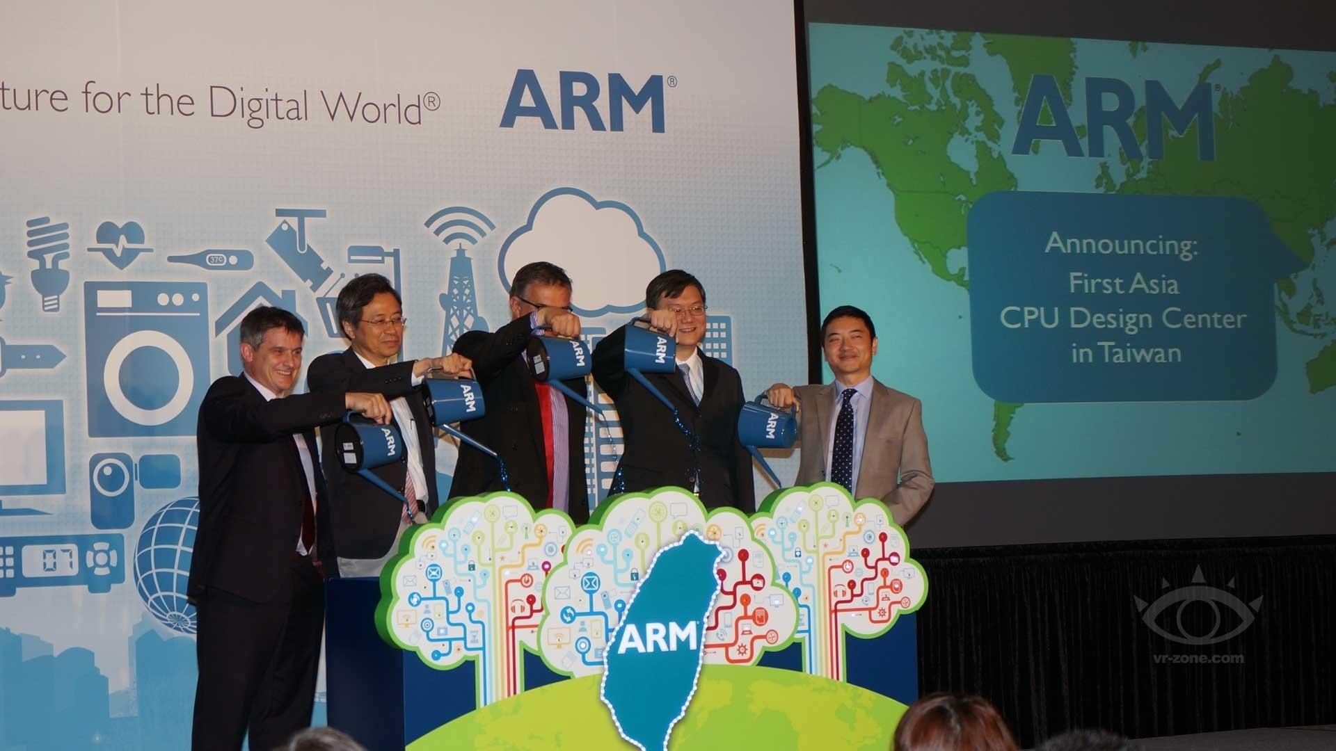 amr taiwan 2014