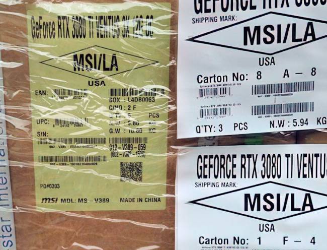 msi rtx3080ti 12go douane