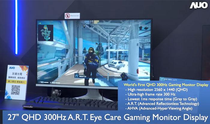 auo 1er ecran qhd 300hz avec art