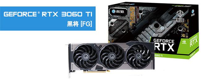 galax rtx3060ti lhr