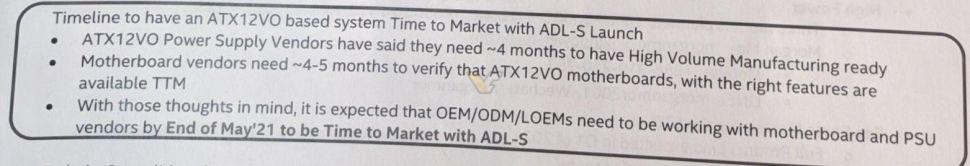 intel rumeur atx12vo alder lake s