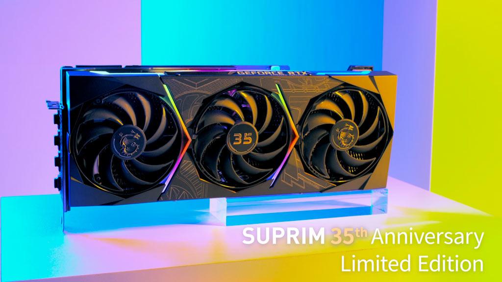 msi rtx3090 suprim 35th anniversary