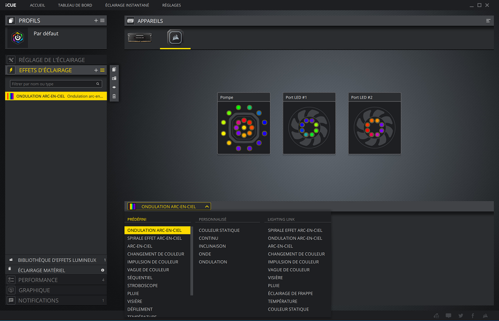 La gestion de l'éclairage, plus simple qu'il n'y parait !