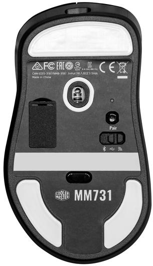 cooler master mm731 black bottom