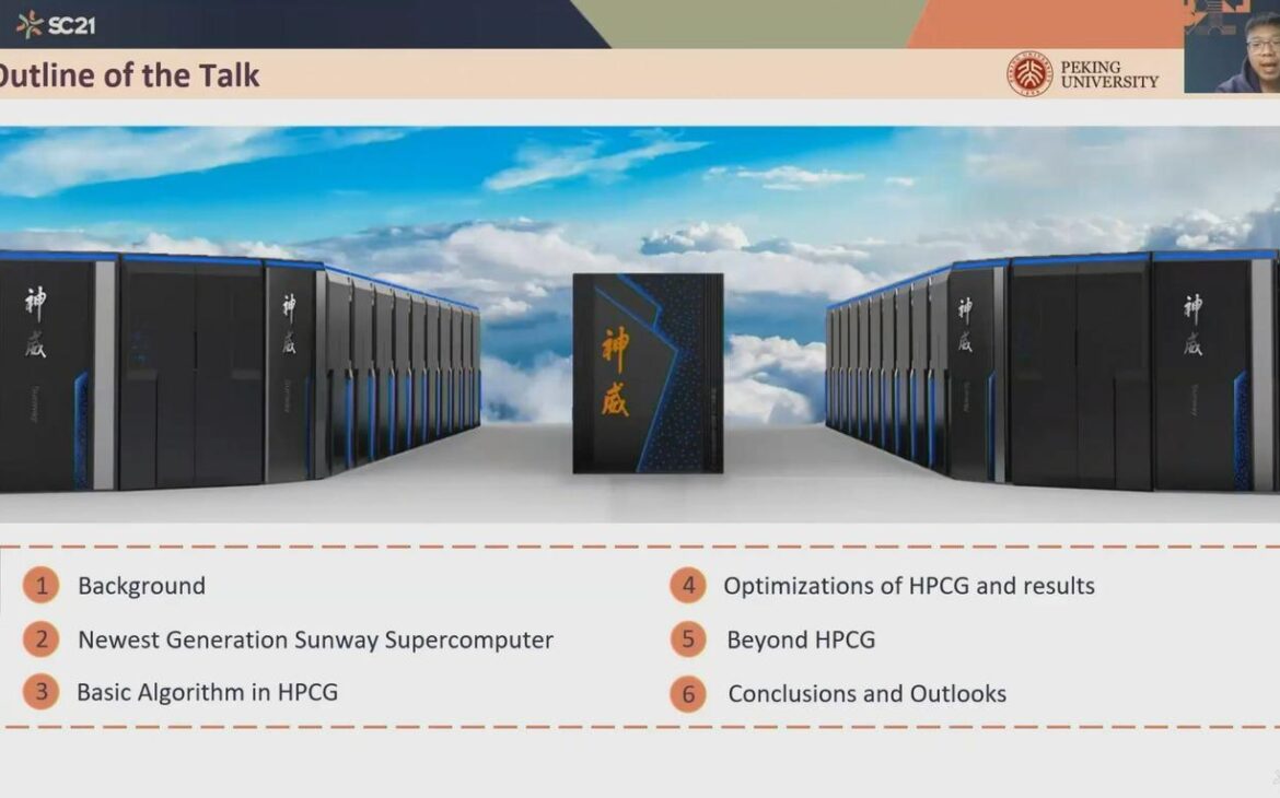 supercomputing 2021 - Chine