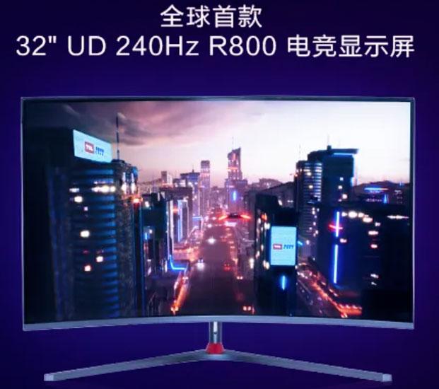 tcl 32pouces uhd 240hz