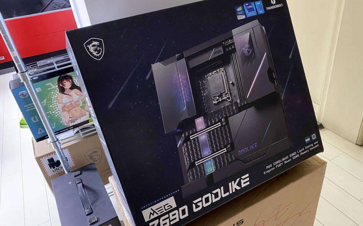 msi z690 godlike box