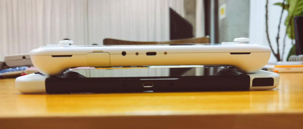 Une toute petite machine x86 ?