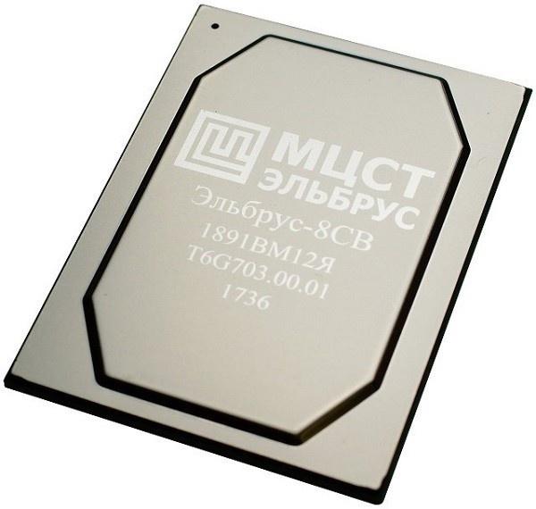 processeur russe elbrus 8cb
