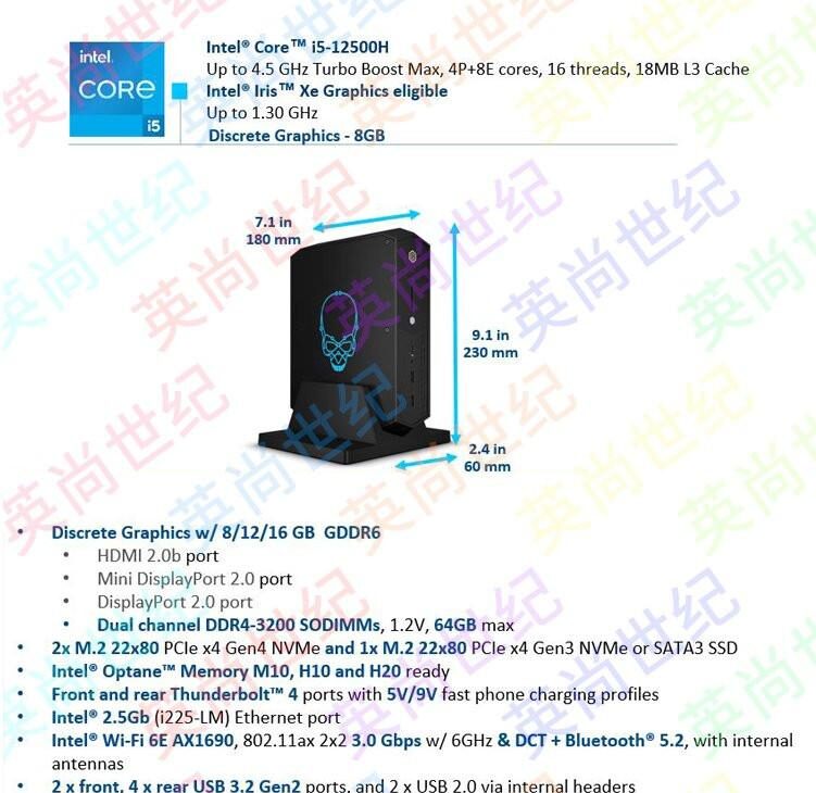 Un mini-PC fort sympathique ?